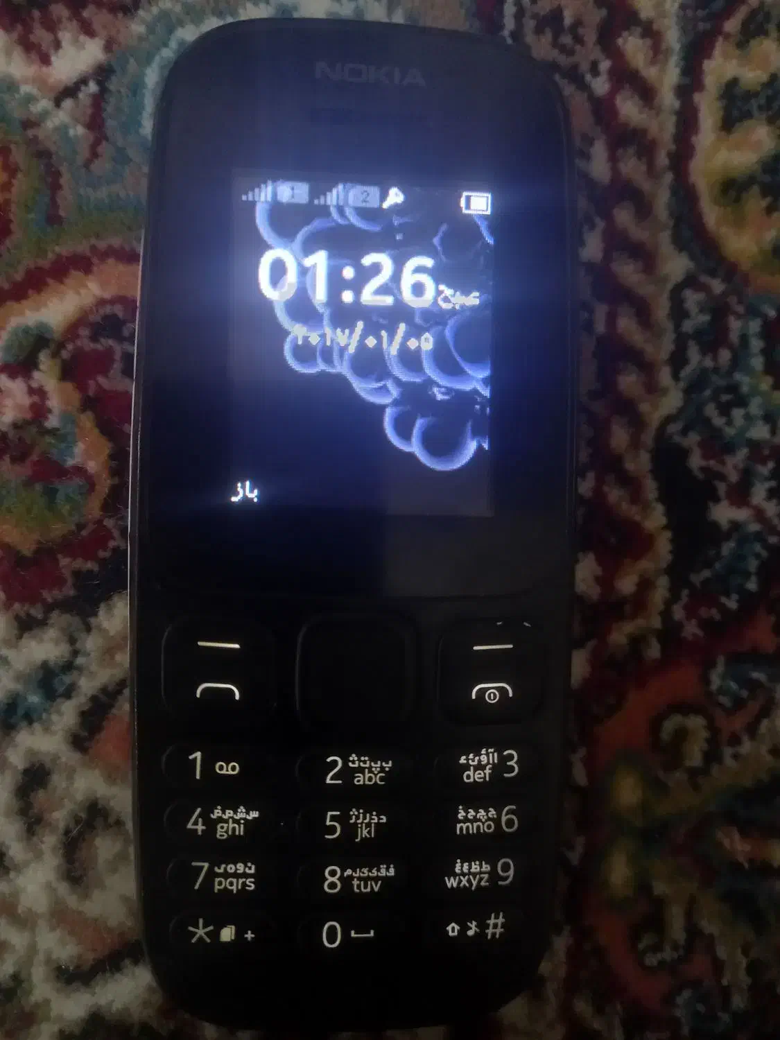 گوشی نوکیا|موبایل|زابل, |دیوار