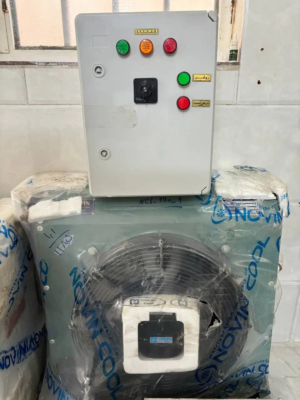 سردخانه ۲*۳ زیز صفر|ماشین‌آلات صنعتی|قم, صفائیه|دیوار