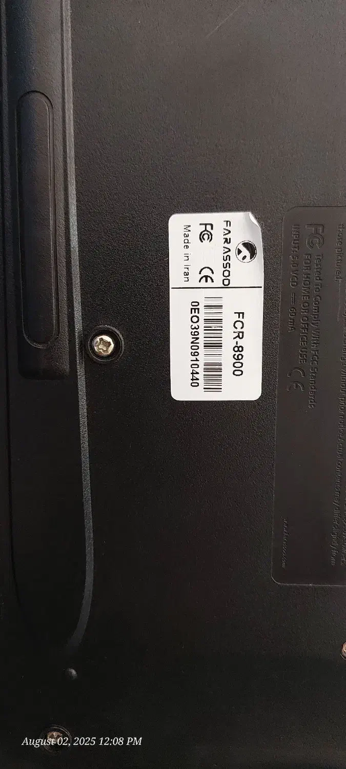 کیبورد فراسو(۸۹۰۰)|قطعات و لوازم جانبی رایانه|بجنورد, |دیوار