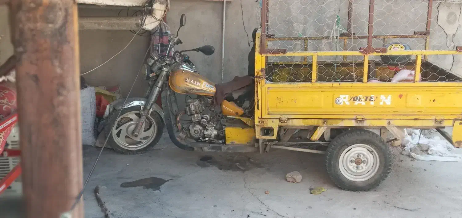 فروش سه چرخ|موتورسیکلت|نورآباد, |دیوار