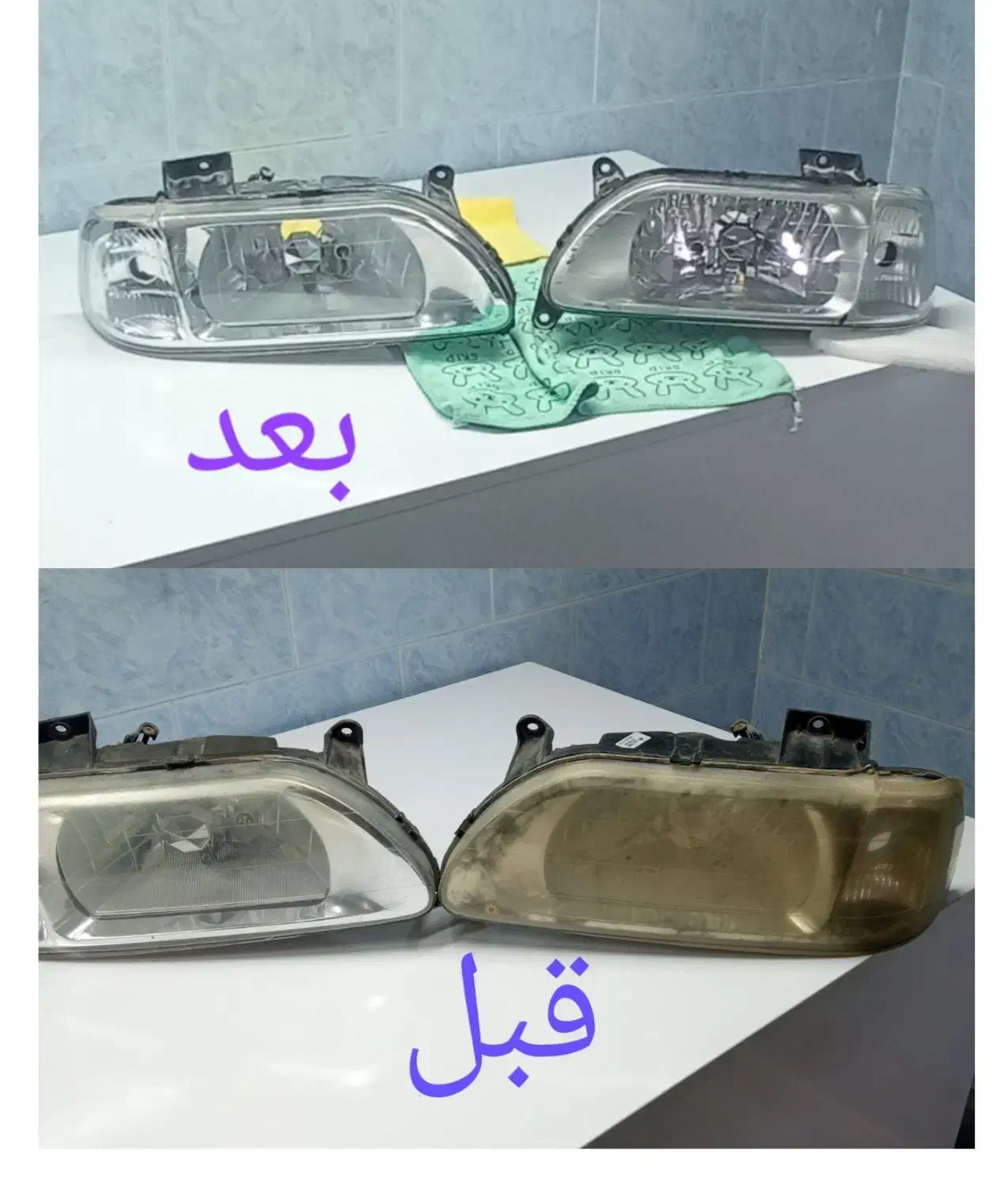 شفاف سازی چراغ جلو|خدمات موتور و ماشین|نهاوند, |دیوار