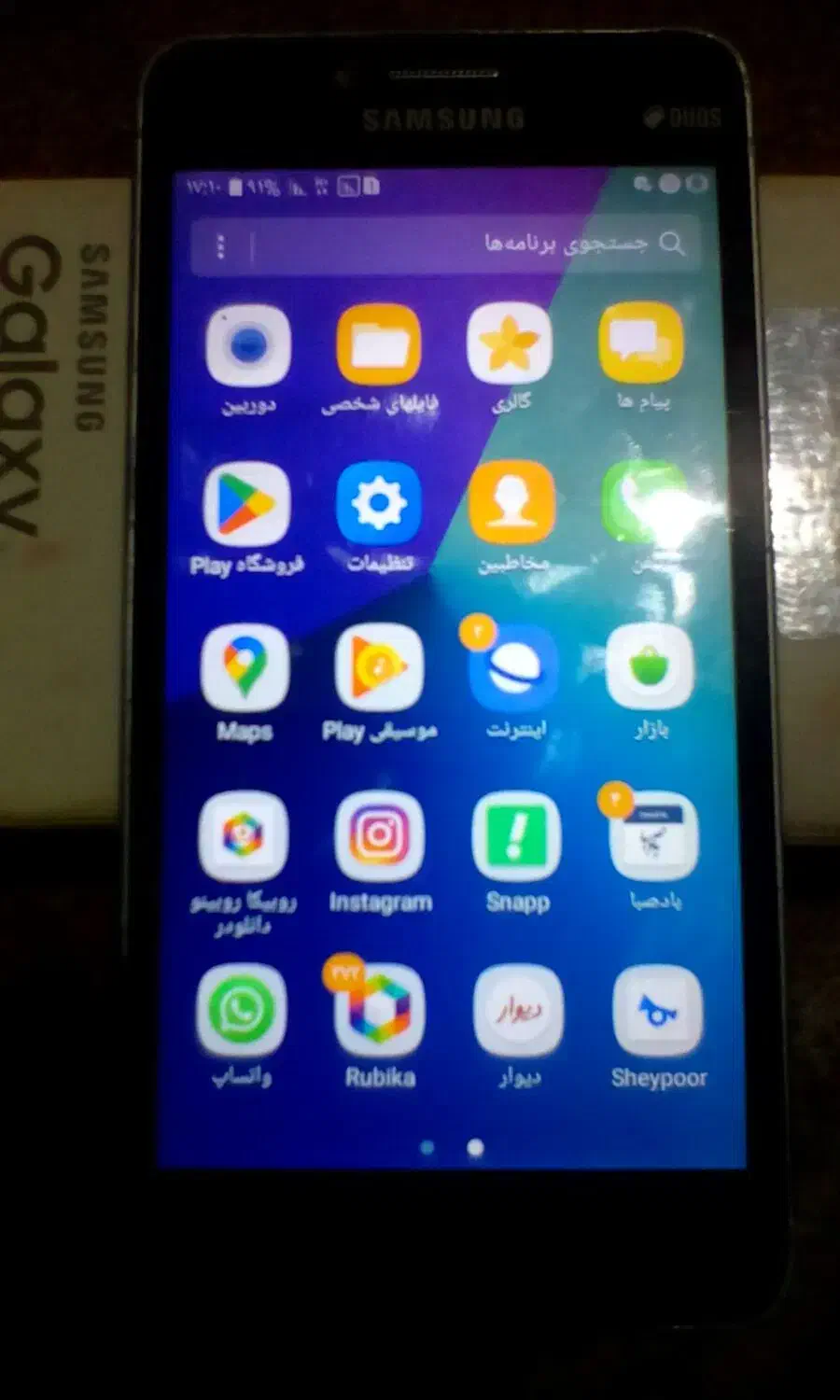 جی ۵ سامسونگ گلکسی گرندپریم اصلی با کارتن و شارژر|موبایل|گرگان, |دیوار