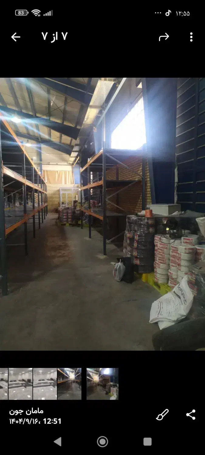 قفسه بندی امید|خدمات پیشه و مهارت|زنجان, |دیوار