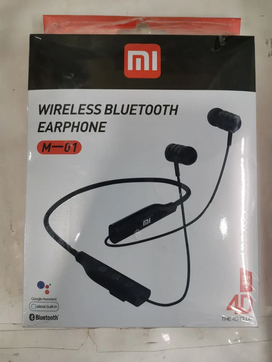 هندزفری گردنی|لوازم جانبی موبایل و تبلت|دزفول, |دیوار