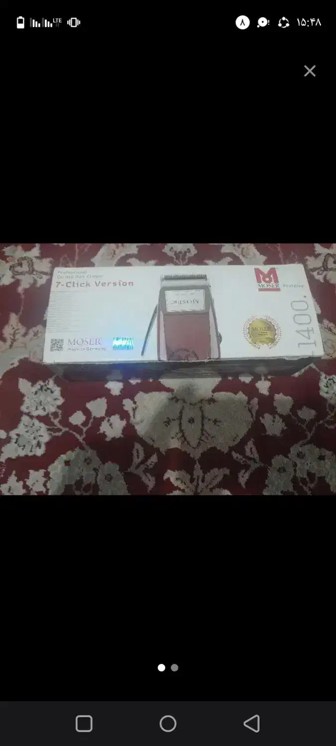 موزر نو نو...اورجینال.اصل المان|آرایشی، بهداشتی، درمانی|شاهینشهر, مسکن مهر|دیوار