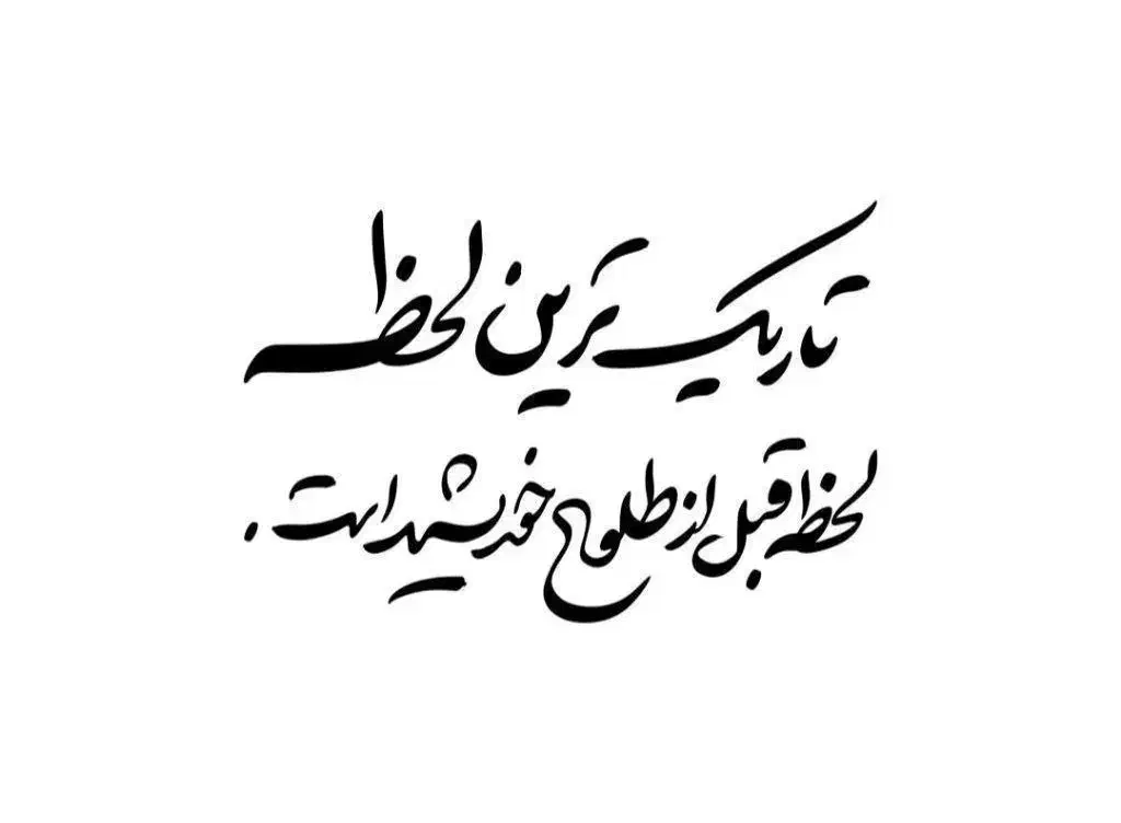 وام گیرنده|خدمات مالی، حسابداری، بیمه|تهران, ازگل|دیوار