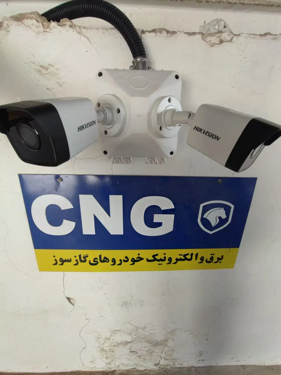 دوربین مداربسته،دزدگیر اماکن،اعلام حریق|خدمات پیشه و مهارت|اهواز, طالقانی|دیوار