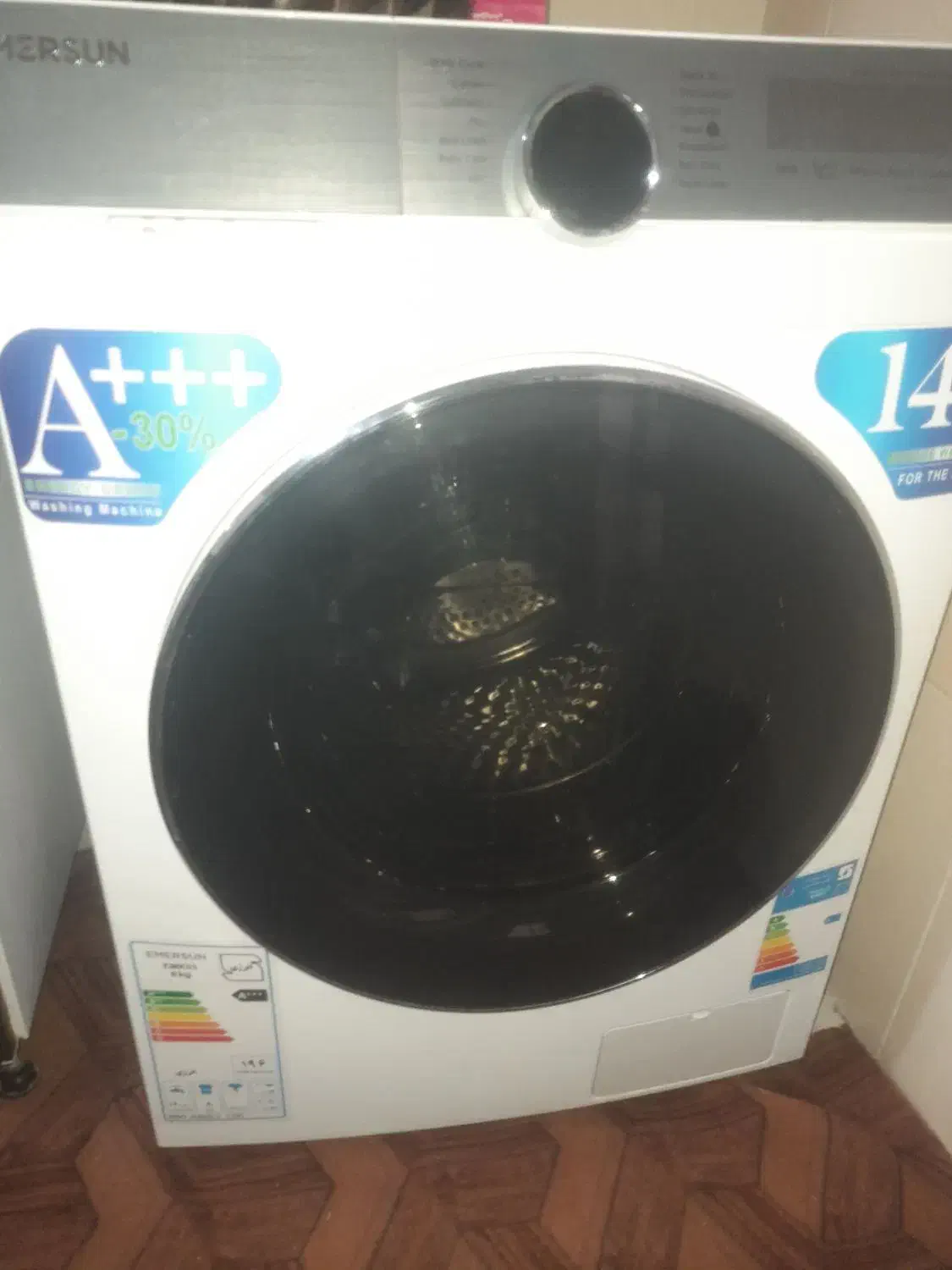 لباسشویی یخچال ساید سیستم صوتی|یخچال و فریزر|فیروزآباد (فارس), |دیوار