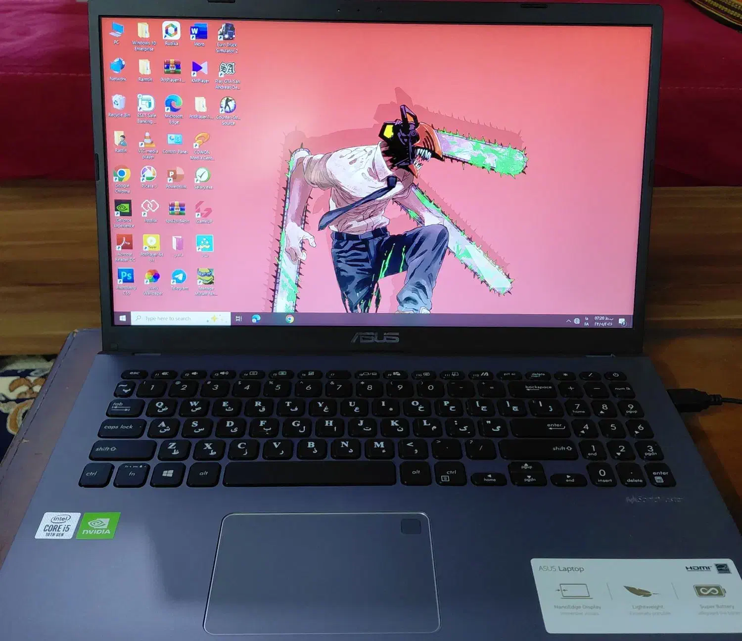 لپ تاپ|رایانه همراه|باقرشهر, |دیوار