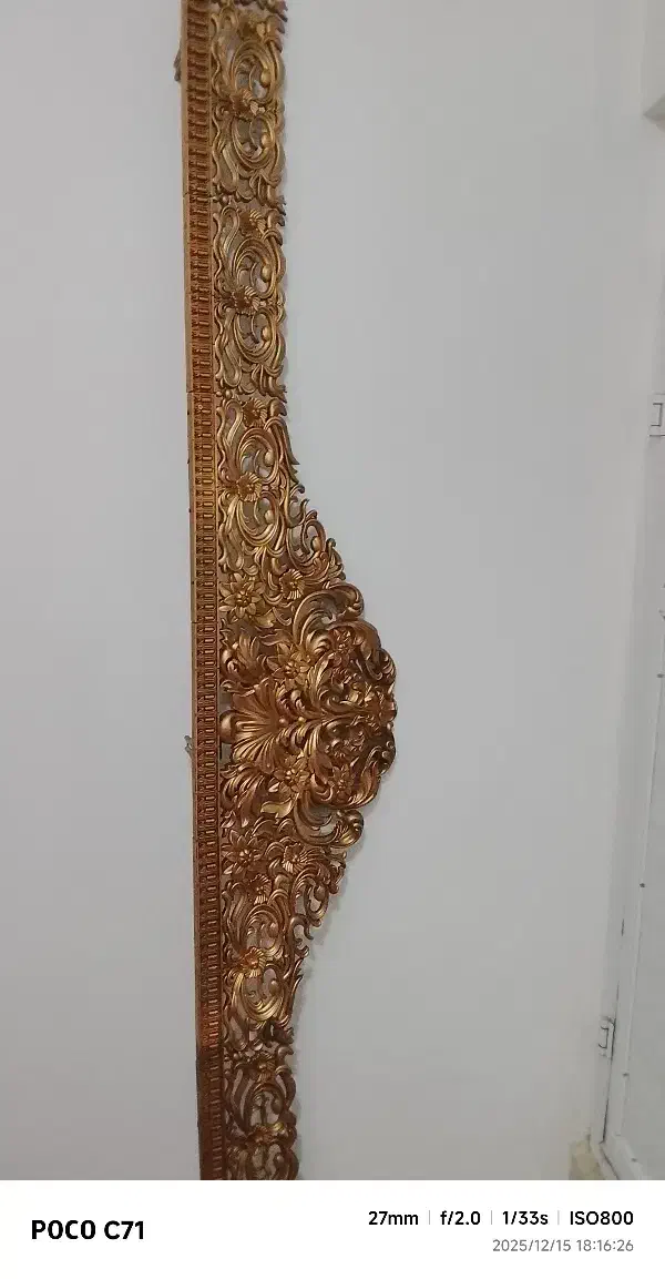 کتیبه در اندازه دومتر وچهل سانت|پرده، رانر، رومیزی|بروجرد, |دیوار