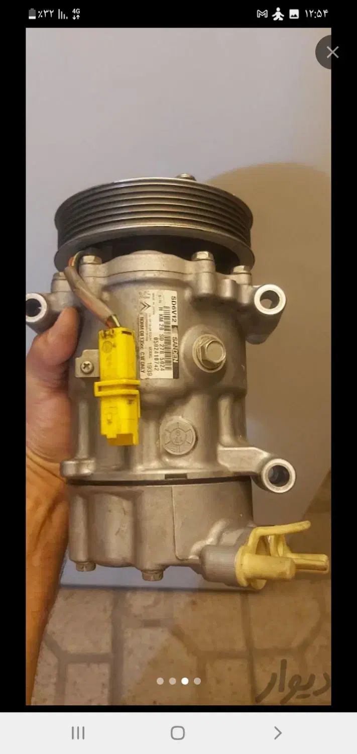 کمپرسور کولر ساندن  ژاپنی|قطعات یدکی و لوازم جانبی|اهواز, امانیه|دیوار