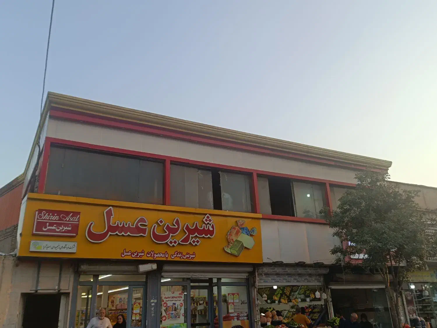 اجاره مغازه|اجارهٔ مغازه و غرفه|تهران, علی‌آباد|دیوار