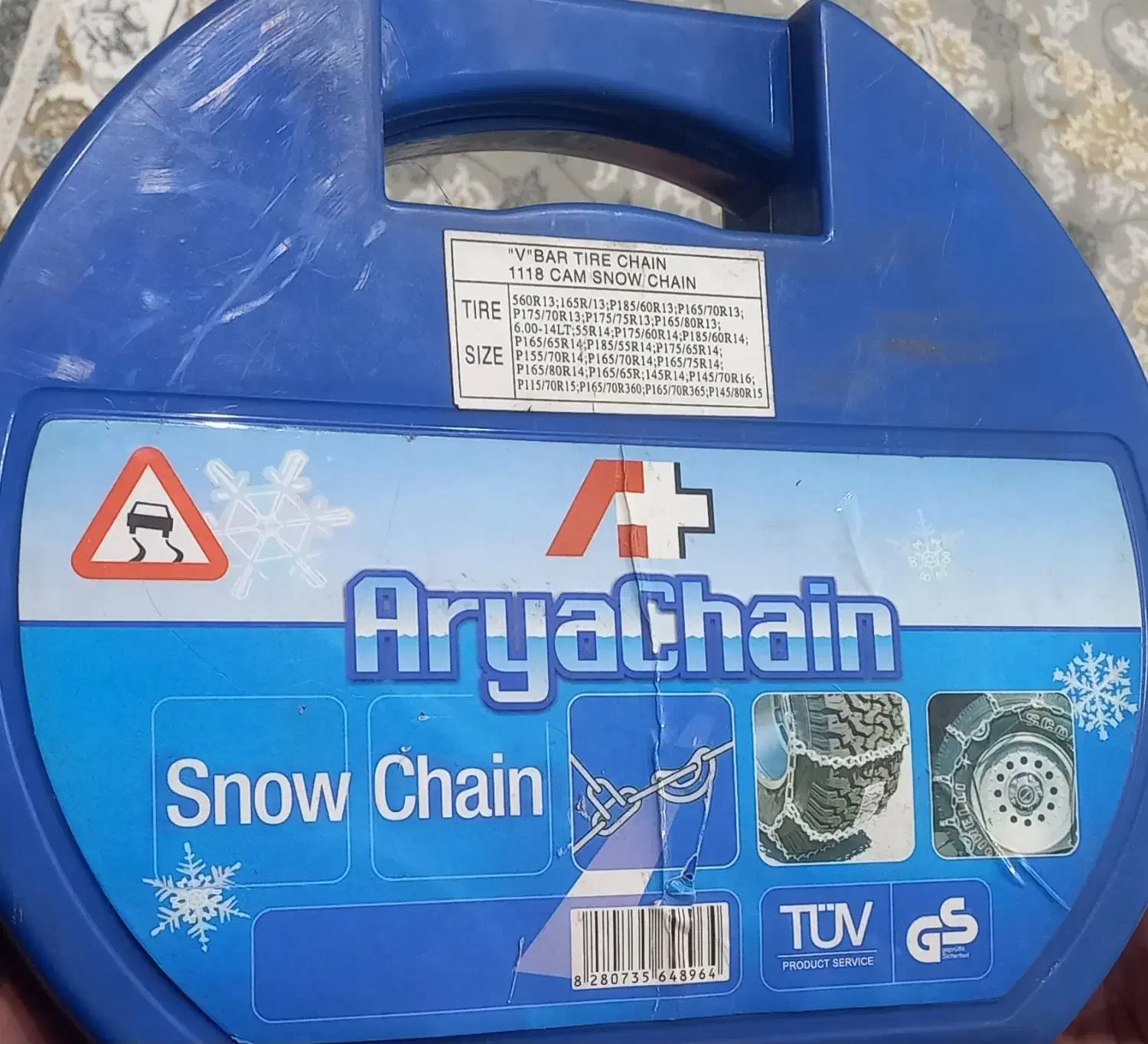 زنجیر چرخ کاملا نو بدون استفاده|قطعات یدکی و لوازم جانبی|اندیشه, شهرک مریم|دیوار