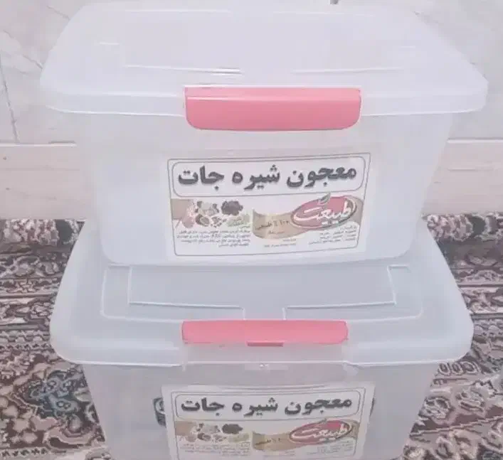 جانونی|ظروف نگهدارنده، پلاستیکی، یکبارمصرف|تربت جام, اسماعیل آباد|دیوار