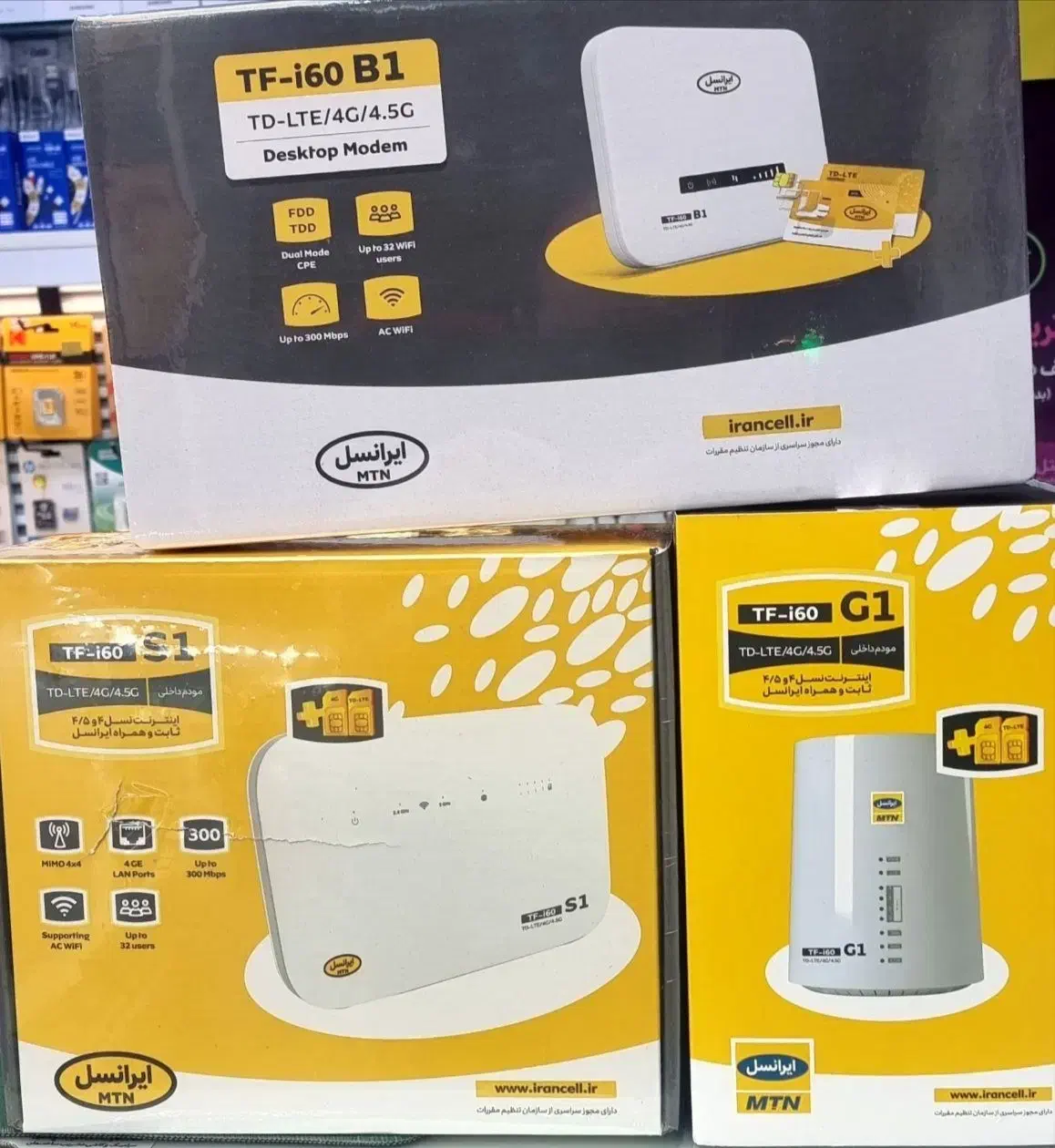 مودم سیمکارتی TDLTE ایرانسل گیمینگ خانگی i60 120|مودم و تجهیزات شبکه|تبریز, |دیوار