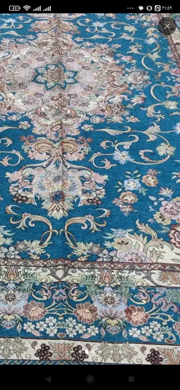 روفرشی|روفرشی|فردیس, فردیس|دیوار