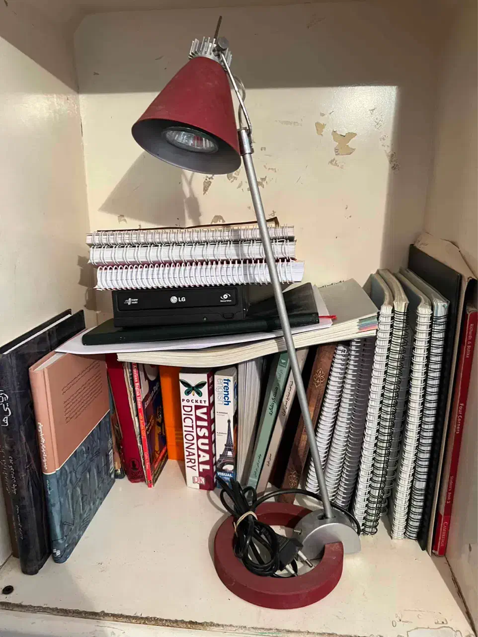 چراغ مطالعه|چراغ خواب و آباژور|اصفهان, رزمندگان|دیوار