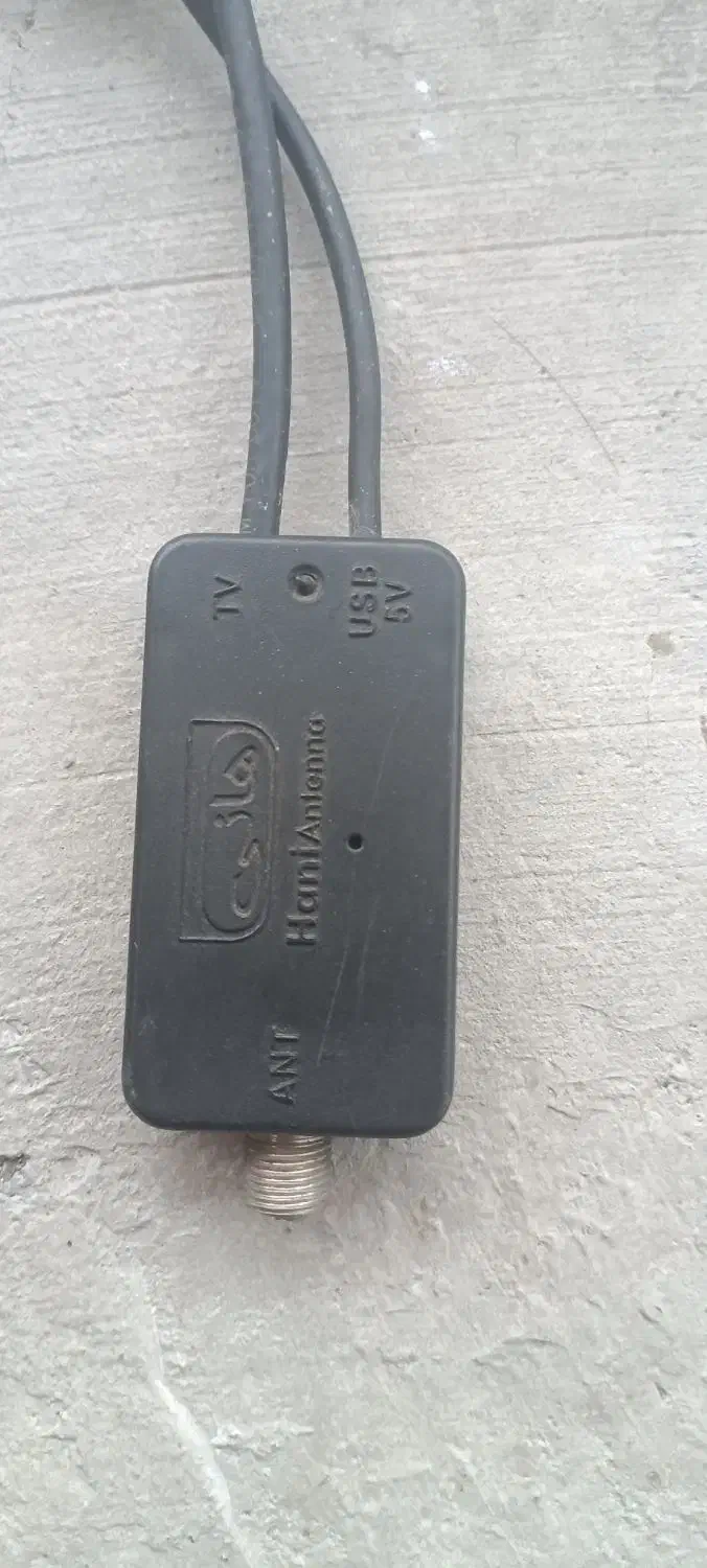 آنتن هانی دانگل وای فای و آنیکست|قطعات و لوازم جانبی رایانه|رشت, سیا اسطلخ|دیوار