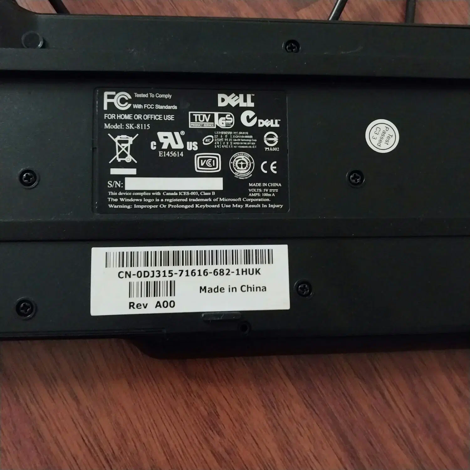 کیبورد مارک Dell و یک عدد ماوس hp|قطعات و لوازم جانبی رایانه|تهران, مرزداران|دیوار