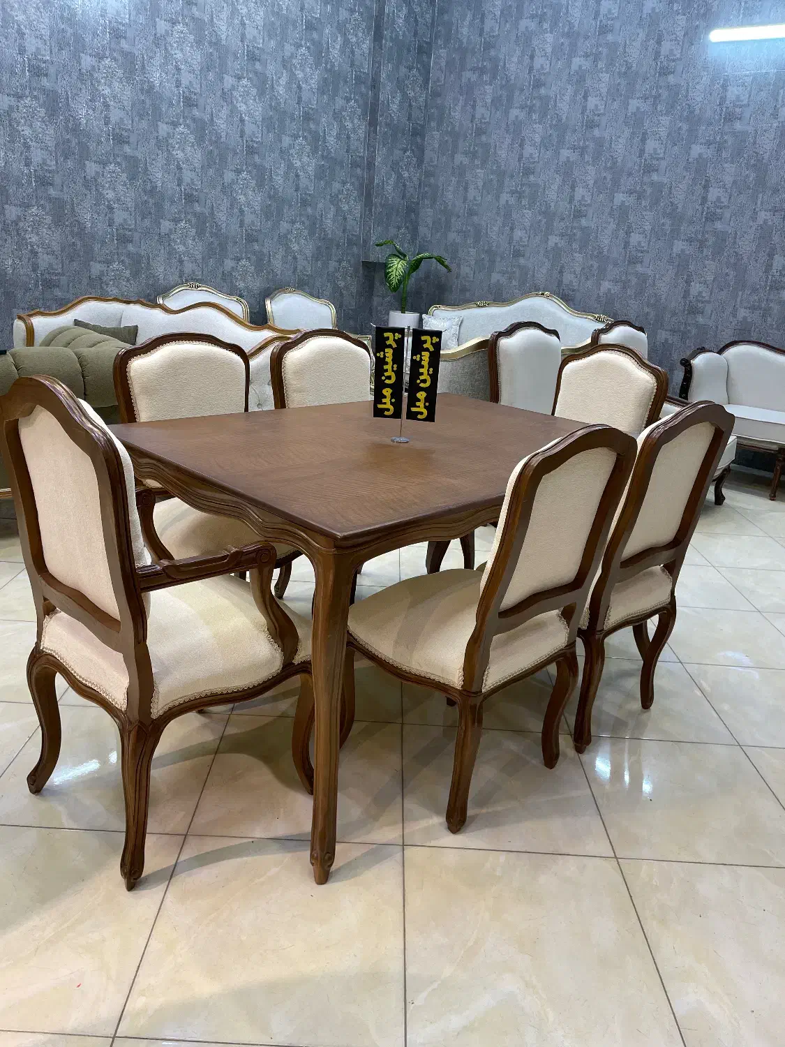 میز نهار خوری|میز و صندلی غذاخوری|نیشابور, مدرس|دیوار