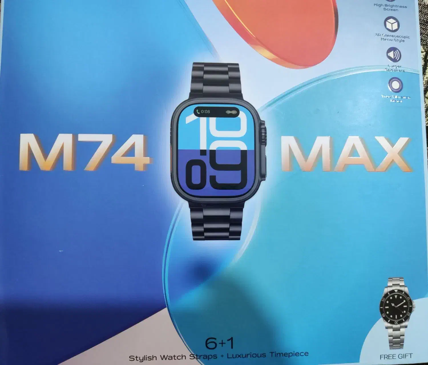 ساعت هوشمند|ساعت|نظرآباد, نظرآباد|دیوار