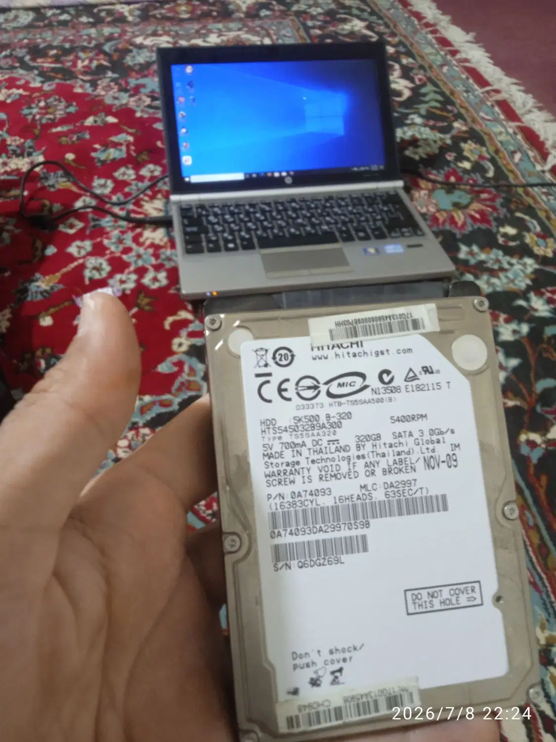 هارد HHD 320|قطعات و لوازم جانبی رایانه|مشهد, رباط طرق|دیوار