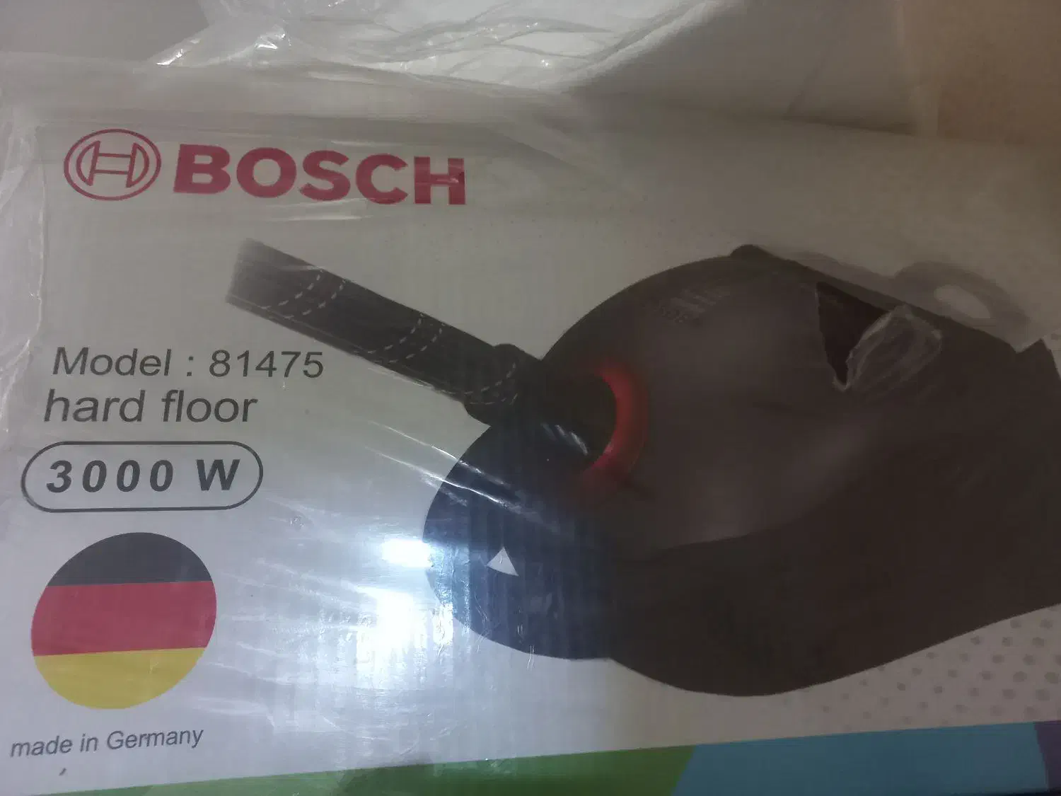 جاروبرقی بوش|جاروبرقی، جارو شارژی، بخارشو|پردیس, فاز ۴|دیوار