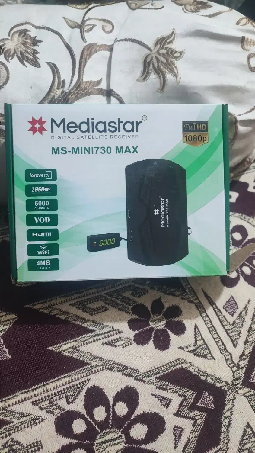 گیرنده خارجی نونو|صوتی و تصویری|پردیس, فاز ۲|دیوار