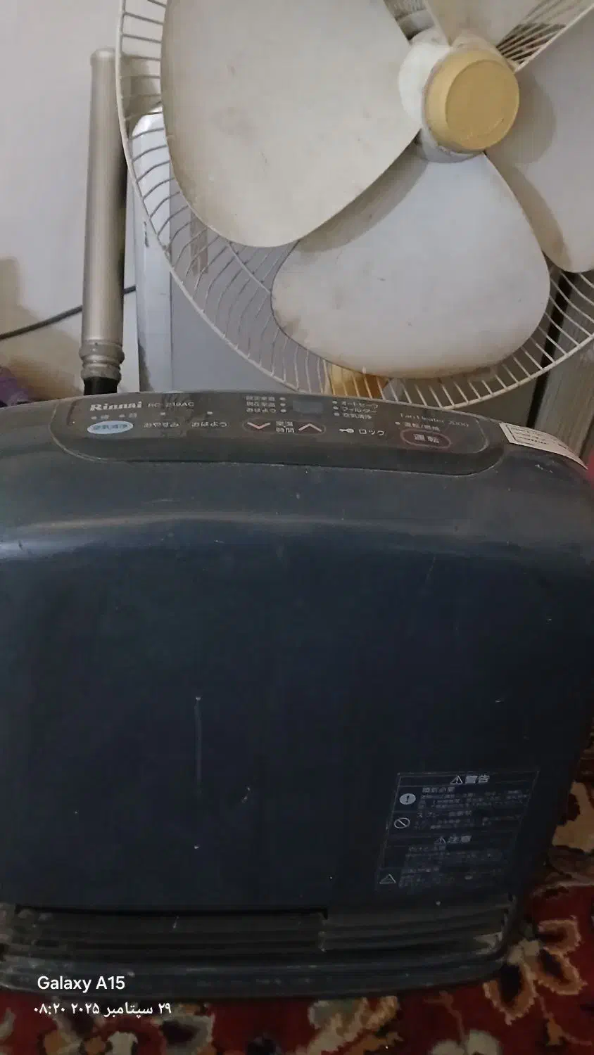 تعمیرات بخاری. اجاقگاز .اتصالی برق نصب شیرآلات چکه|خدمات پیشه و مهارت|مشهد, حرم مطهر رضوی|دیوار