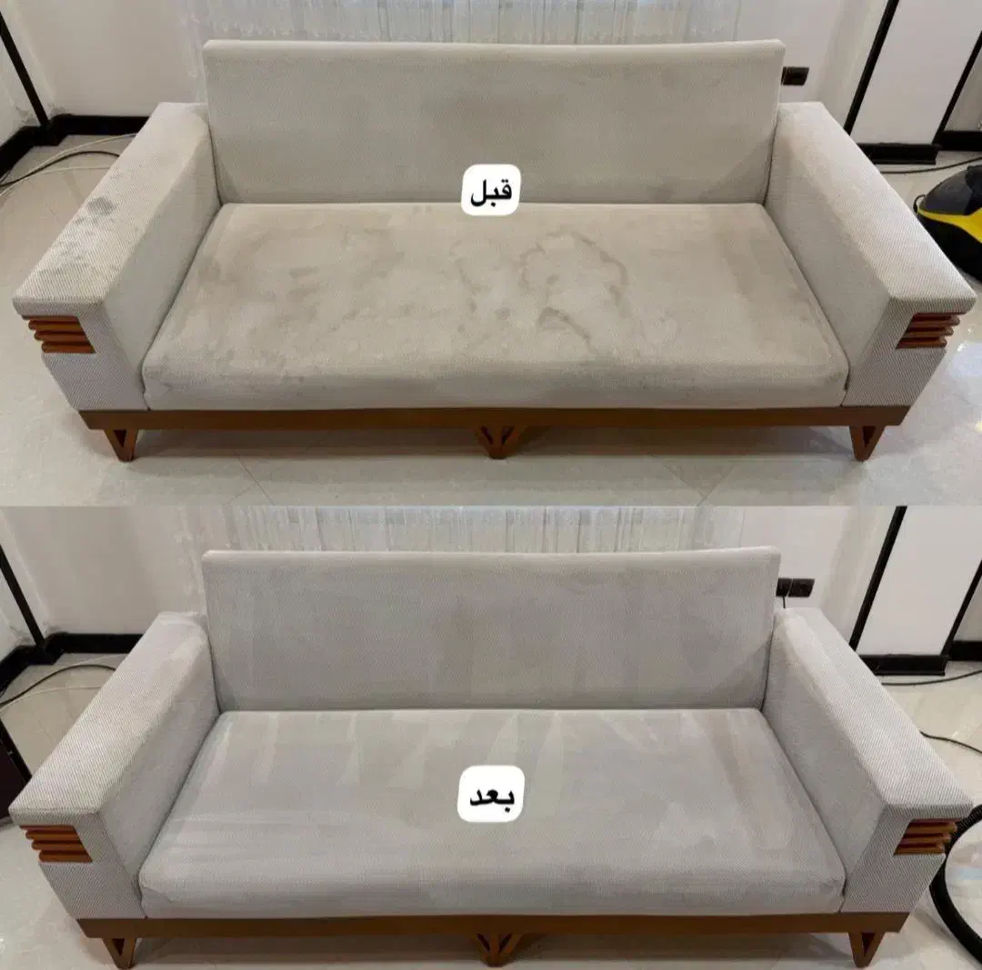 قالیشویی و مبل شویی تضمینی|خدمات نظافت|بیرجند, |دیوار