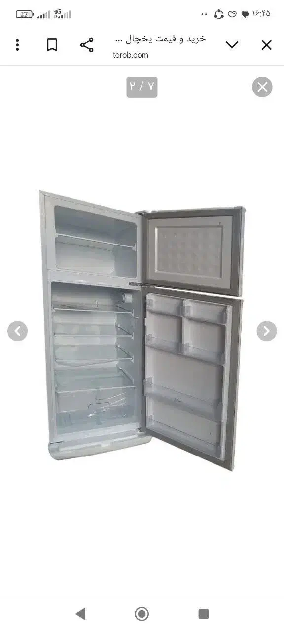 یخچال نو|یخچال و فریزر|لردگان, |دیوار