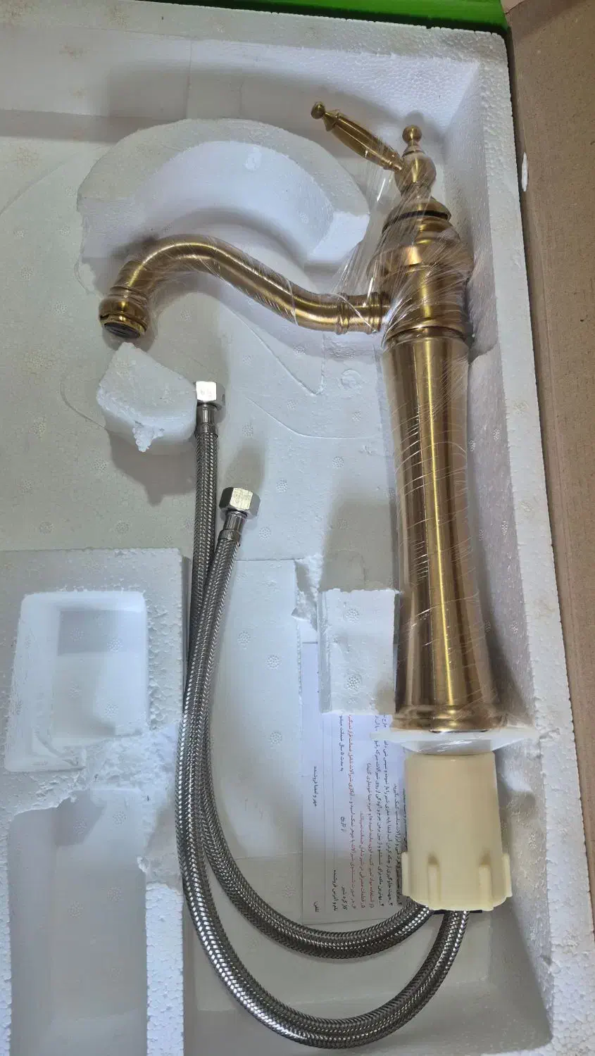 فروشی 2500|لوازم سرویس بهداشتی|پاکدشت, پاکدشت (مامازند)|دیوار