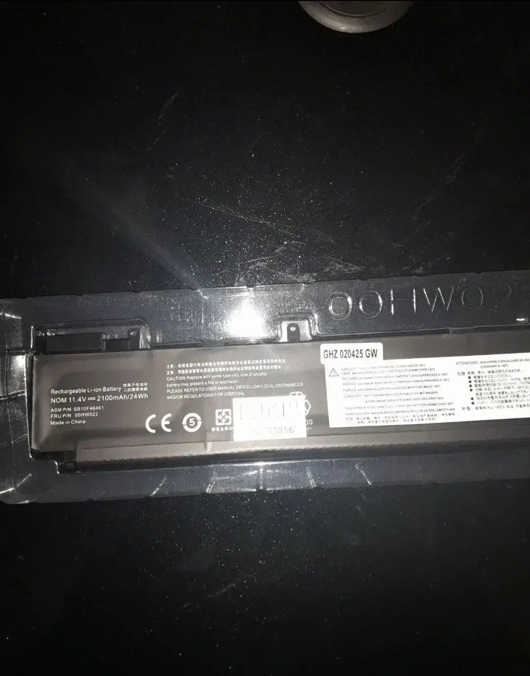 باتری لنوو t460s - t470s|قطعات و لوازم جانبی رایانه|تهران, ترمینال غرب|دیوار