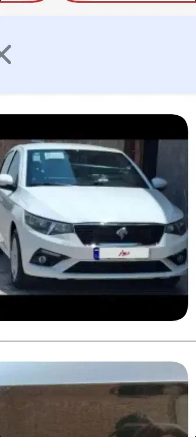 فروش تارا دستی  v1|خودرو سواری و وانت|کوهین, |دیوار