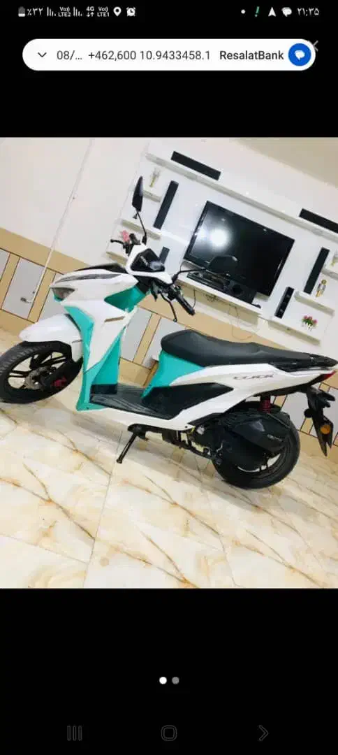 هدی کلیک 150|موتورسیکلت|زاهدان, |دیوار