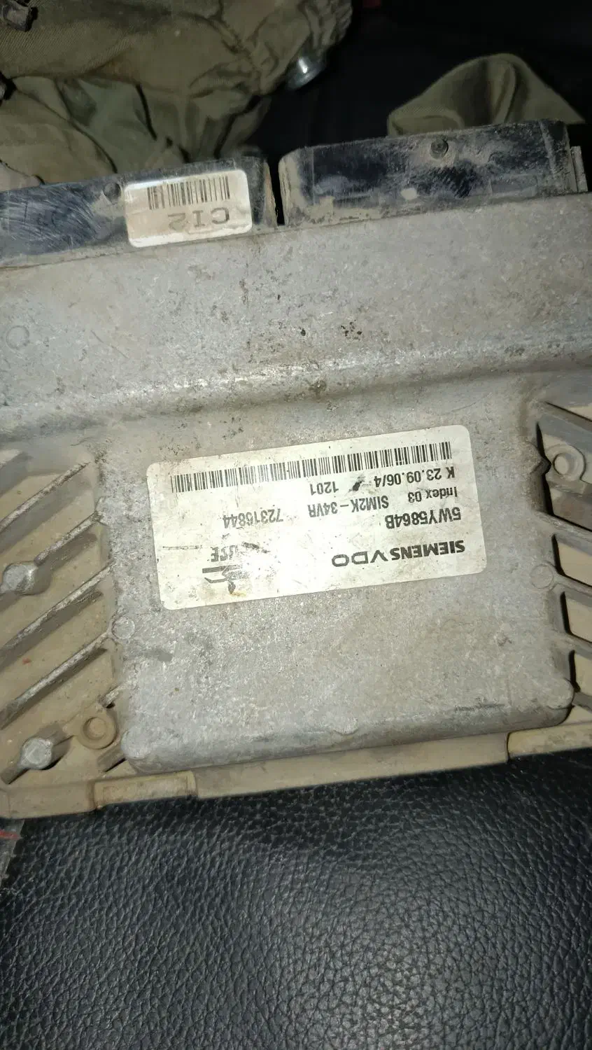 ایسیو zimens|قطعات یدکی و لوازم جانبی|ارومیه, |دیوار