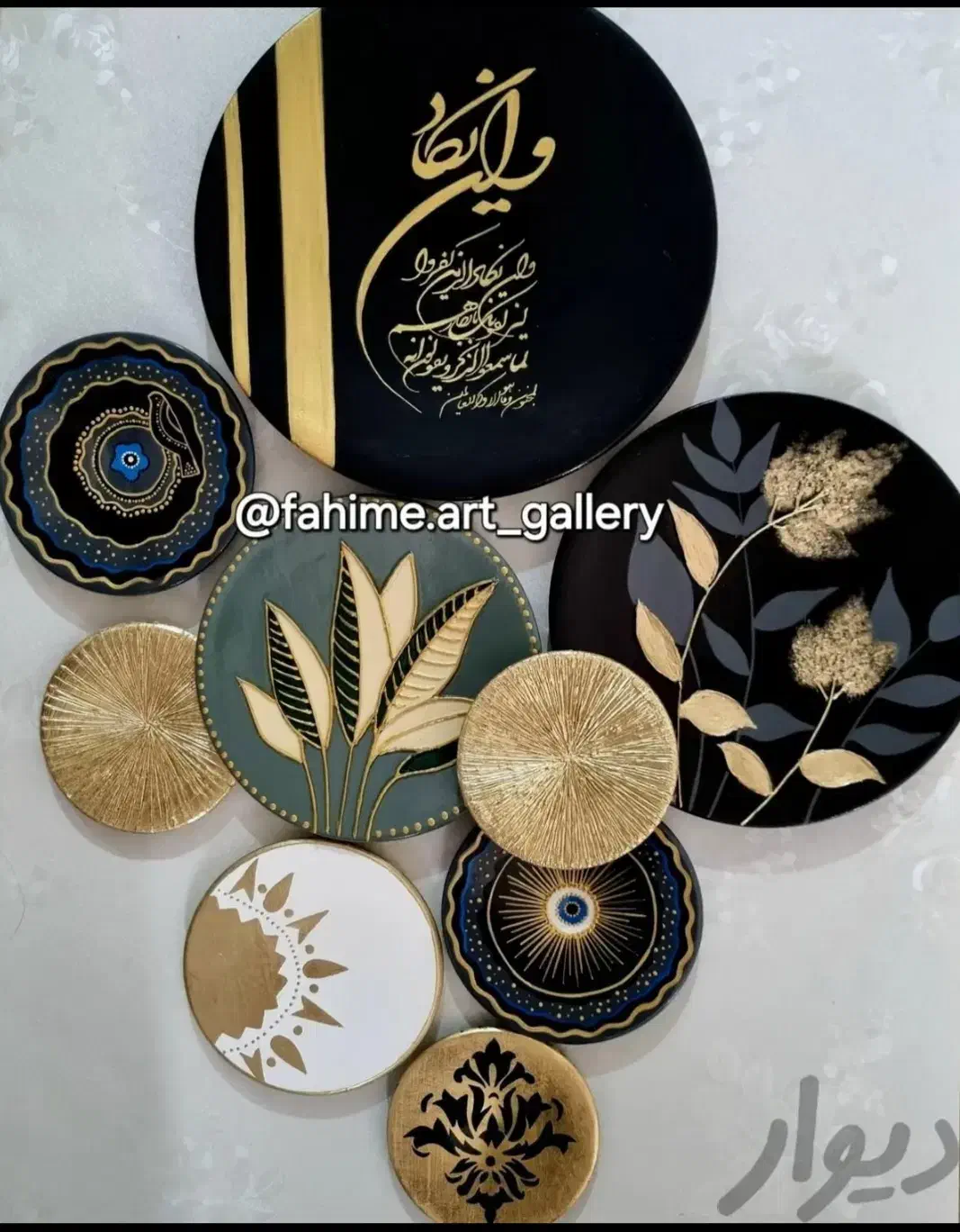 دیوار کوب و بوم|صنایع دستی و سایر لوازم تزئینی|گرگان, |دیوار