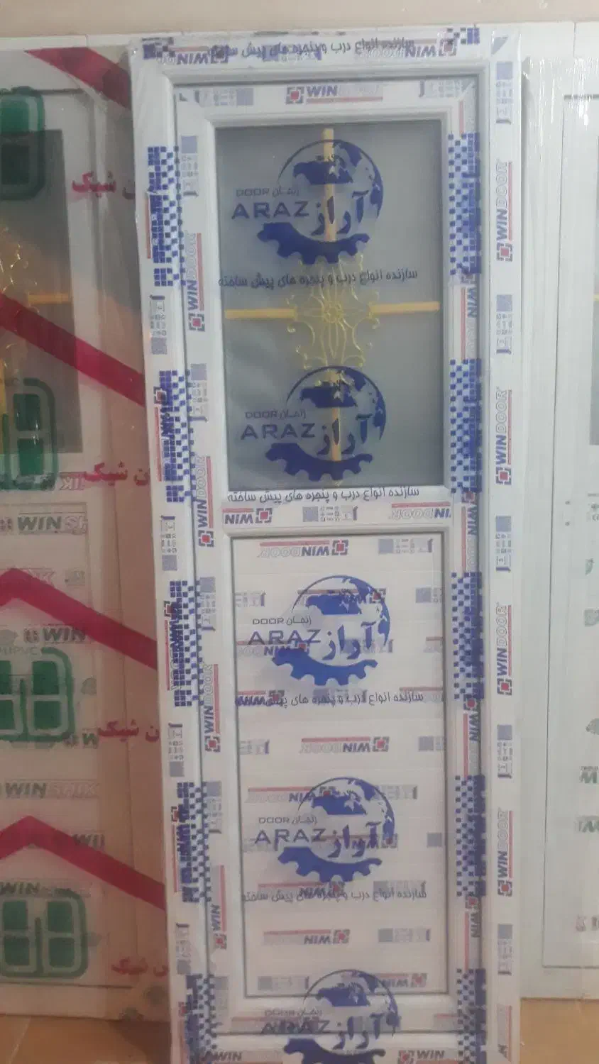 درب و پنجره سرویسی پیش ساخته|مصالح و تجهیزات ساختمان|رفسنجان, |دیوار