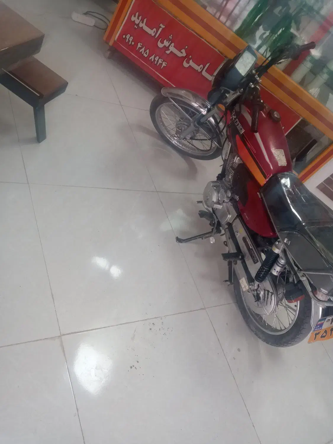 موتور هندا|موتورسیکلت|بیرجند, |دیوار