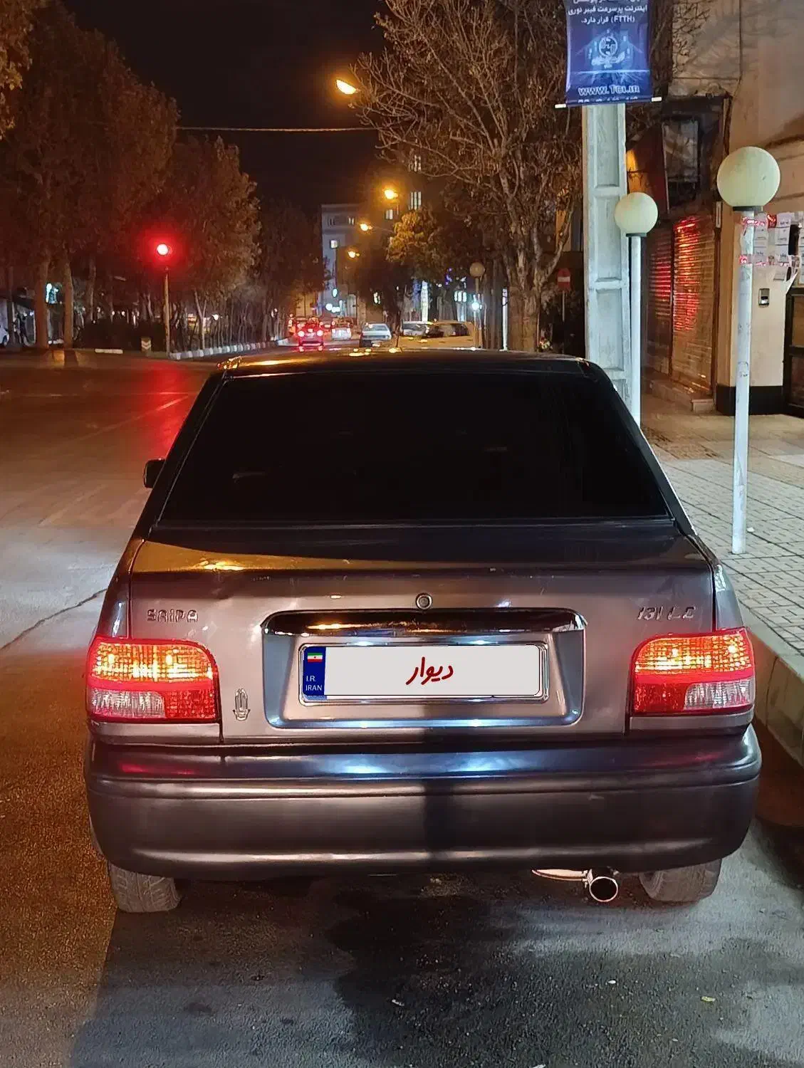 پراید بدون رنگ|خودرو سواری و وانت|شاهرود, |دیوار