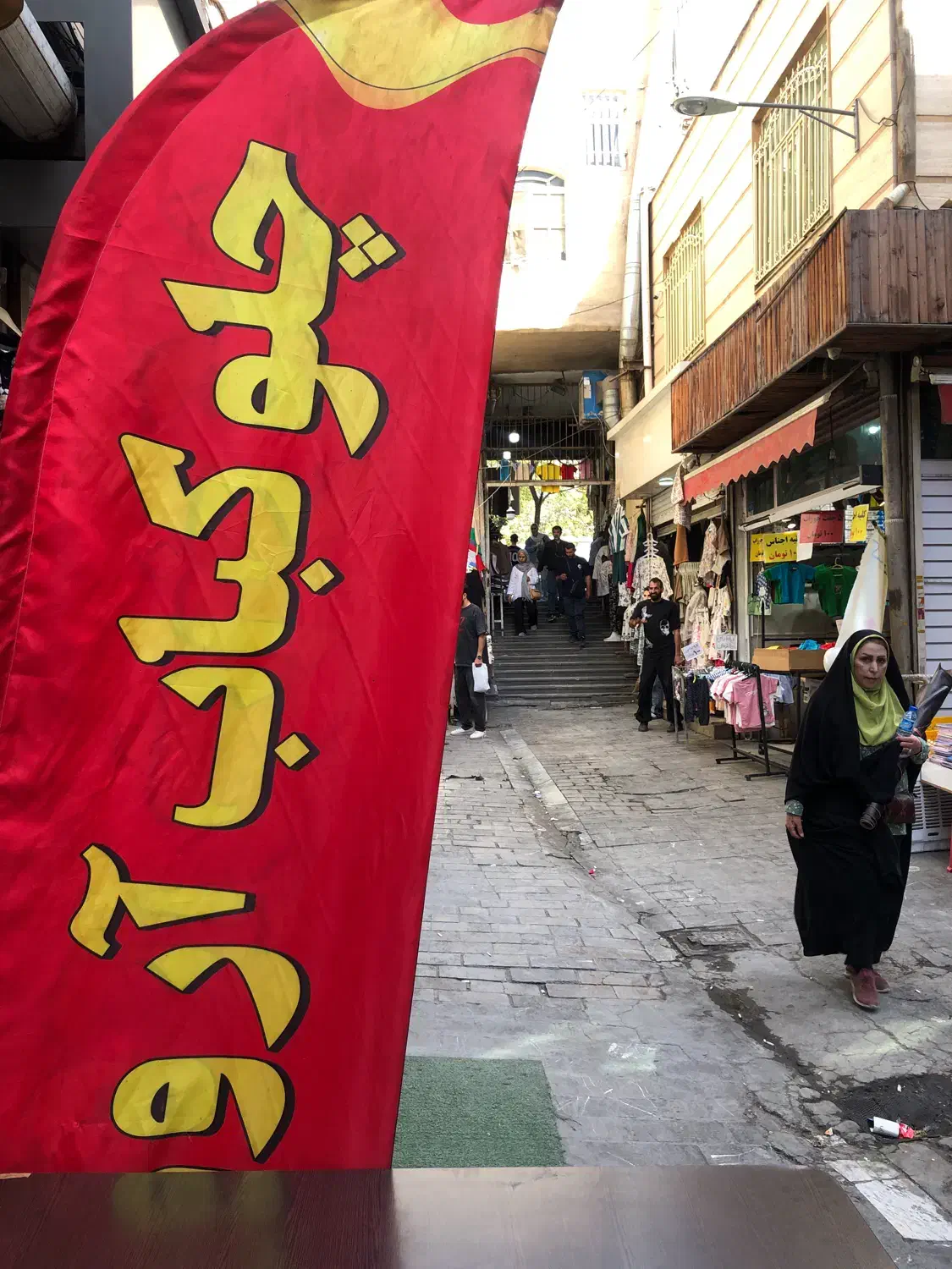 استخدام کارگر،دادزن ،ظرف شور ،بسته بندی کار|استخدام خدمات فروشگاه و رستوران|تهران, بازار|دیوار