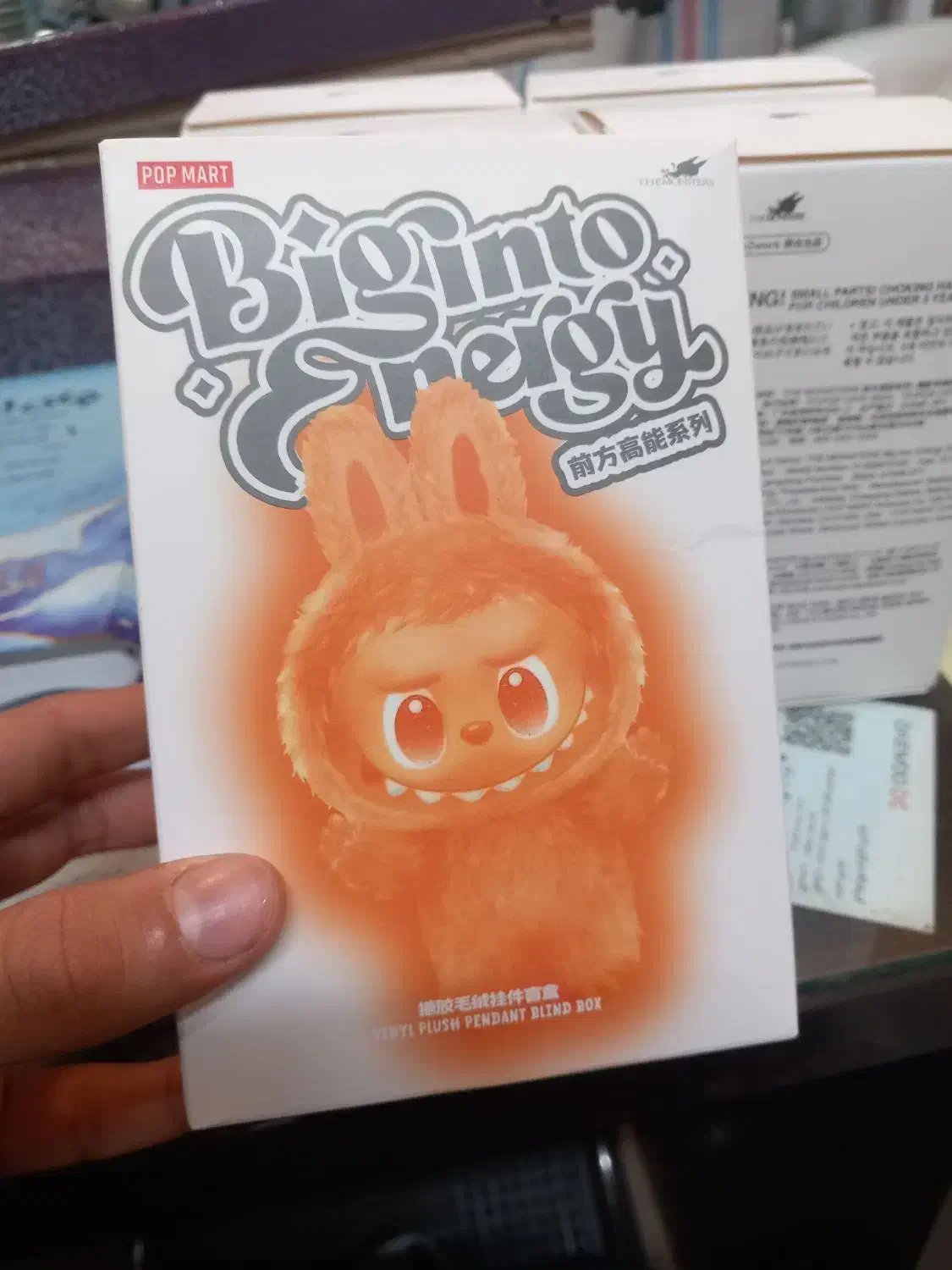 عروسک لبوبو اورجینال تعداد محدود|اسباب‌‌بازی|لاهیجان, کوی خزر|دیوار