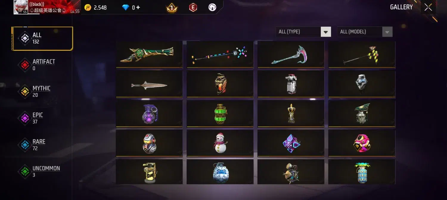 اکانت فری فایر|کنسول، بازی ویدئویی و آنلاین|بجنورد, |دیوار