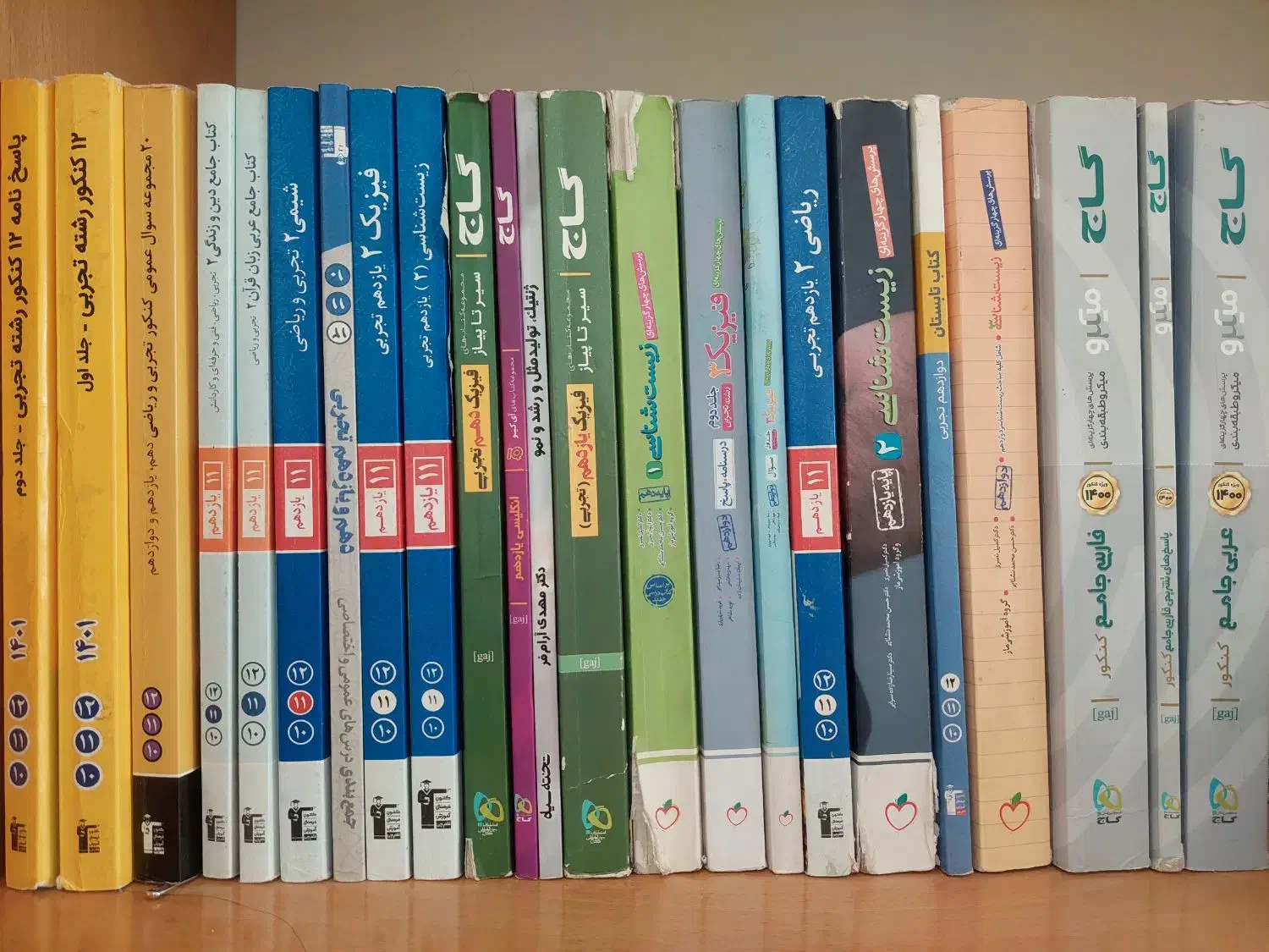 کتاب تست کنکور رشته ی تجربی|کتاب و مجله آموزشی|یزد, |دیوار