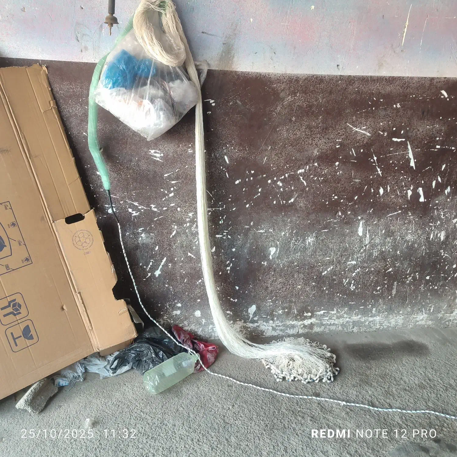 تور سالیک یا چتر نخی|ماهیگیری|شوشتر, |دیوار