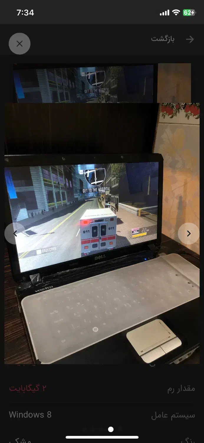 Dell کاملا سالم گیمینگ|رایانه همراه|تهران, کوثر|دیوار