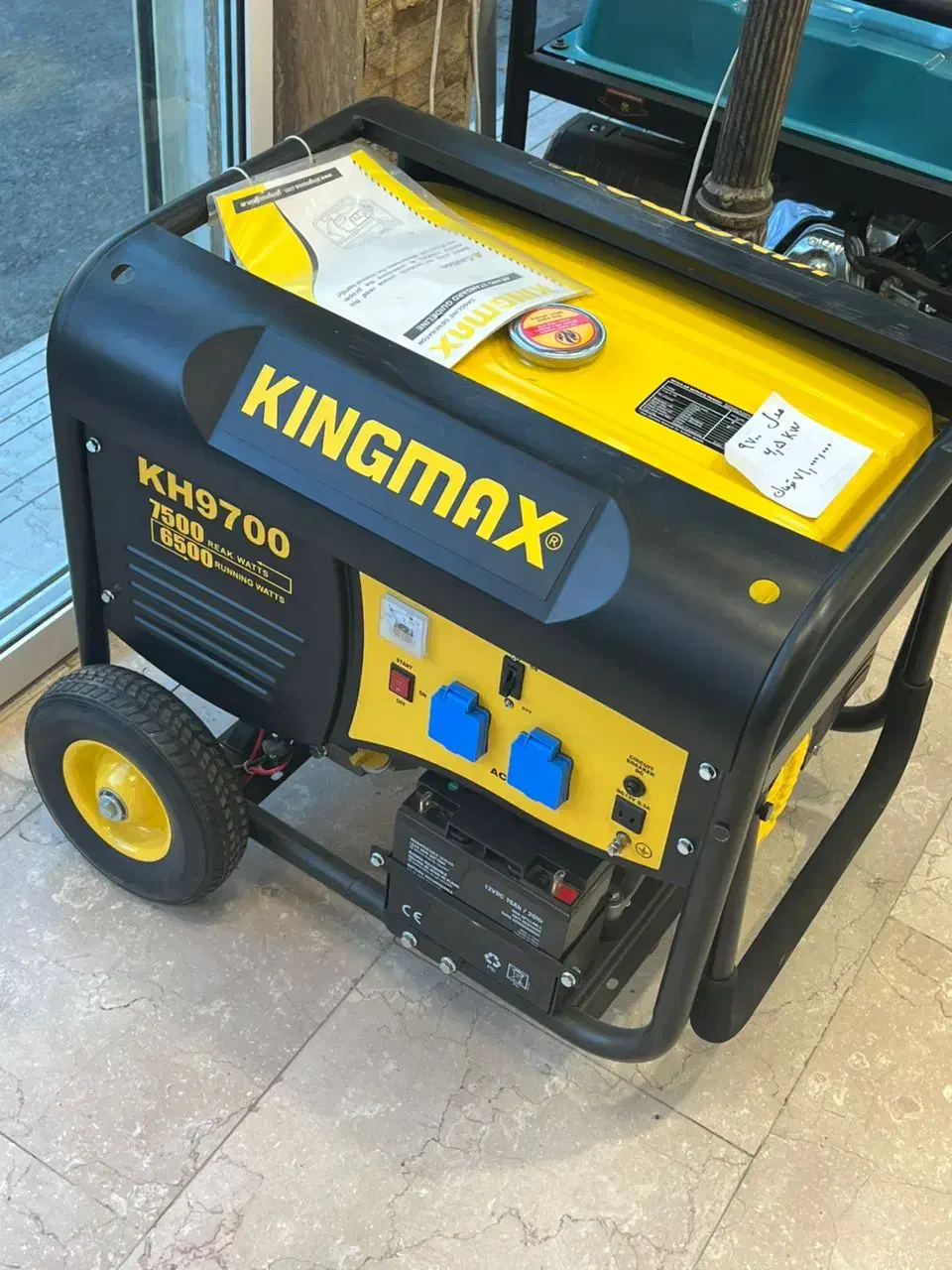 تعمیر تخصصی انواع موتور برق و ژنراتور|خدمات پیشه و مهارت|شیراز, شهرک صنعتی شیراز|دیوار