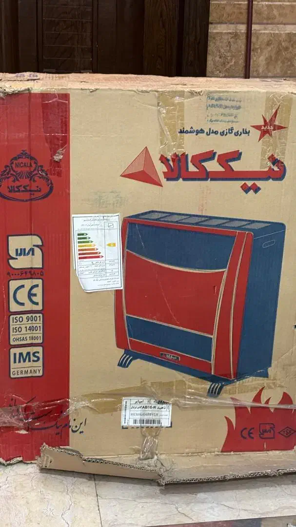 بخاری گازی نیک کالا دودکش دار ، مدل ناهید AB15|بخاری، هیتر، شومینه|شاهین‌شهر, فیض|دیوار