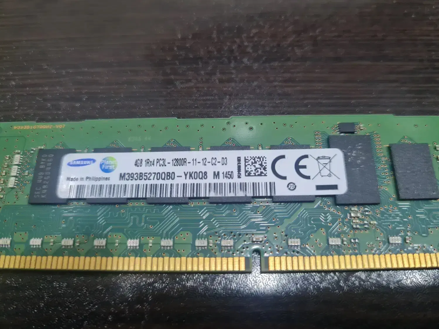 رم سرور اچ پی HP Memory 4GB*8 PC3L 12800R|قطعات و لوازم جانبی رایانه|تهران, باشگاه نفت|دیوار