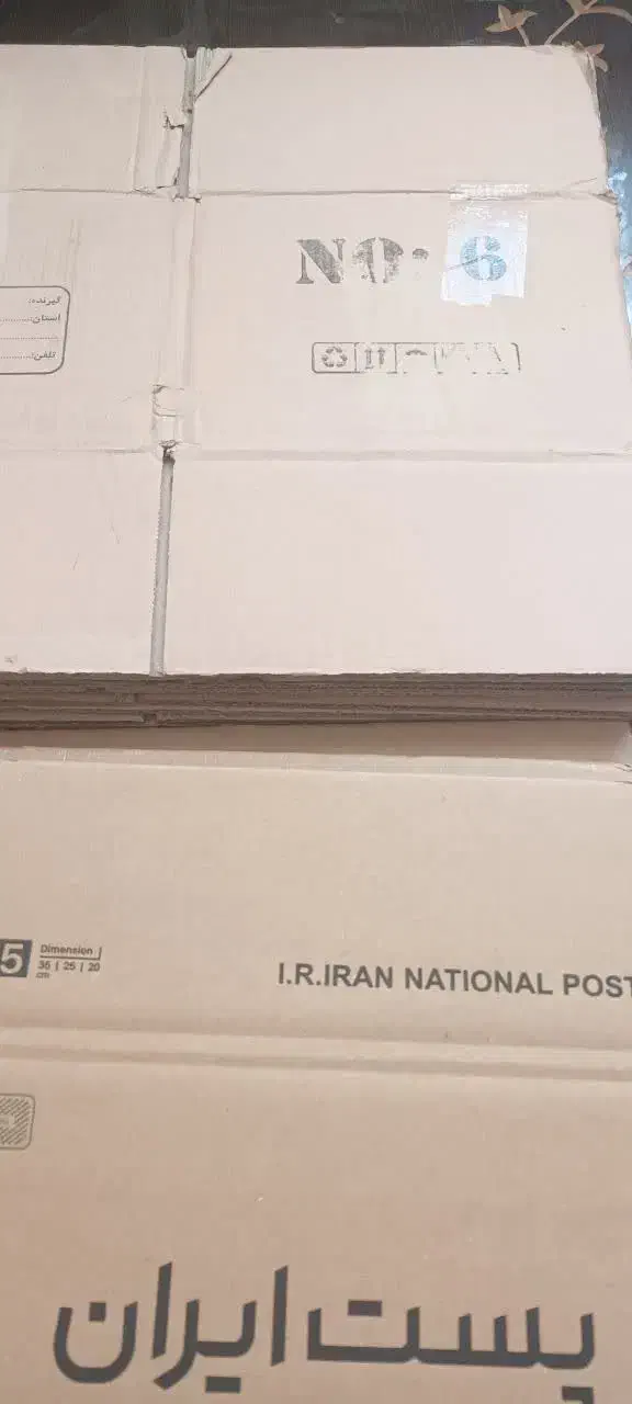 جعبه پستی|ابزارآلات|گلستان (تهران), |دیوار